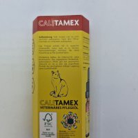 CALITAMEX veterinäres Pflegeöl für Katzen...